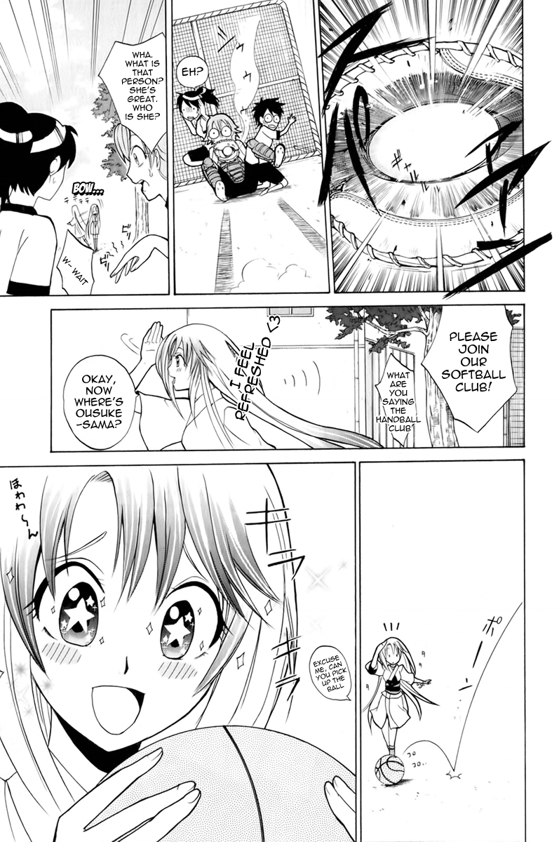 Fox's Wedding This Kind of Trouble Appears 第9页