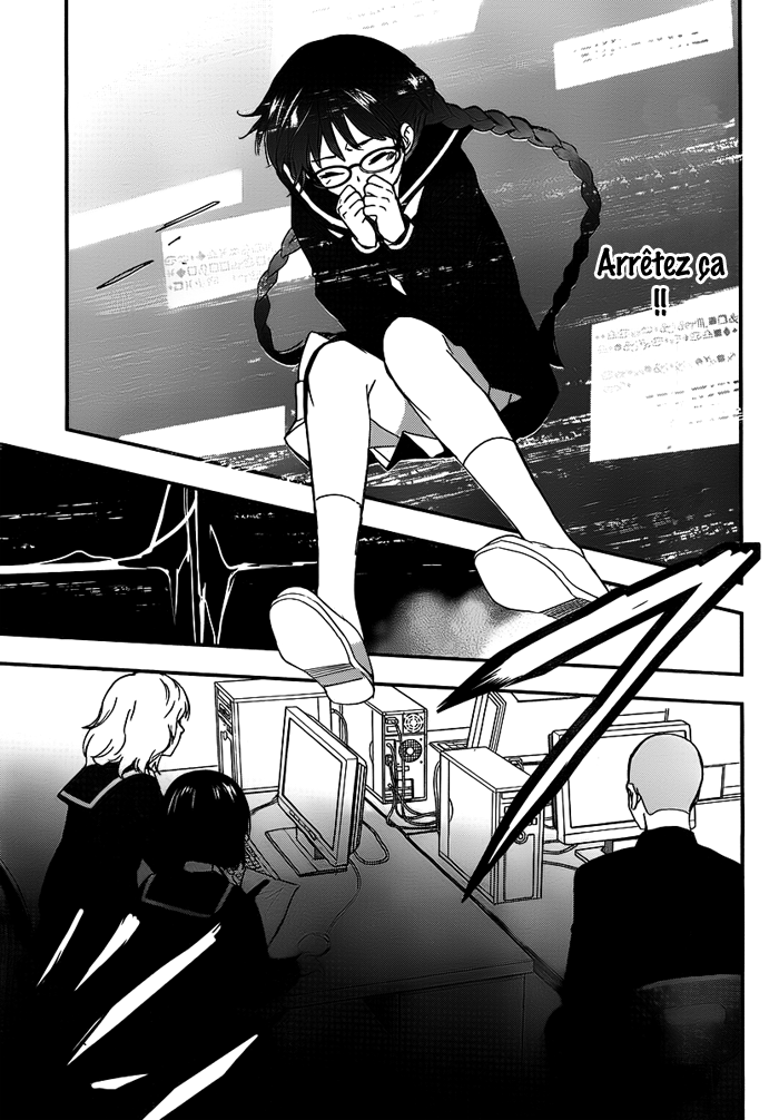 RDG - Red Data Girl Vol. 1 Ch. 1.5 第9页