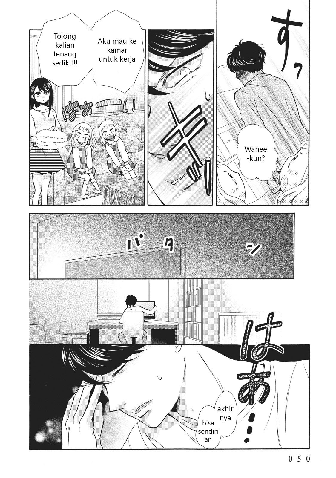 Ohayou Toka Oyasumi Toka Selamat Datang di Rumah 第12页