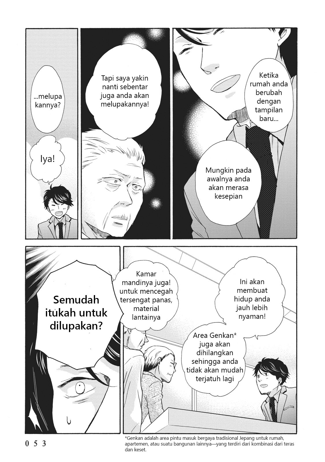 Ohayou Toka Oyasumi Toka Selamat Datang di Rumah 第15页