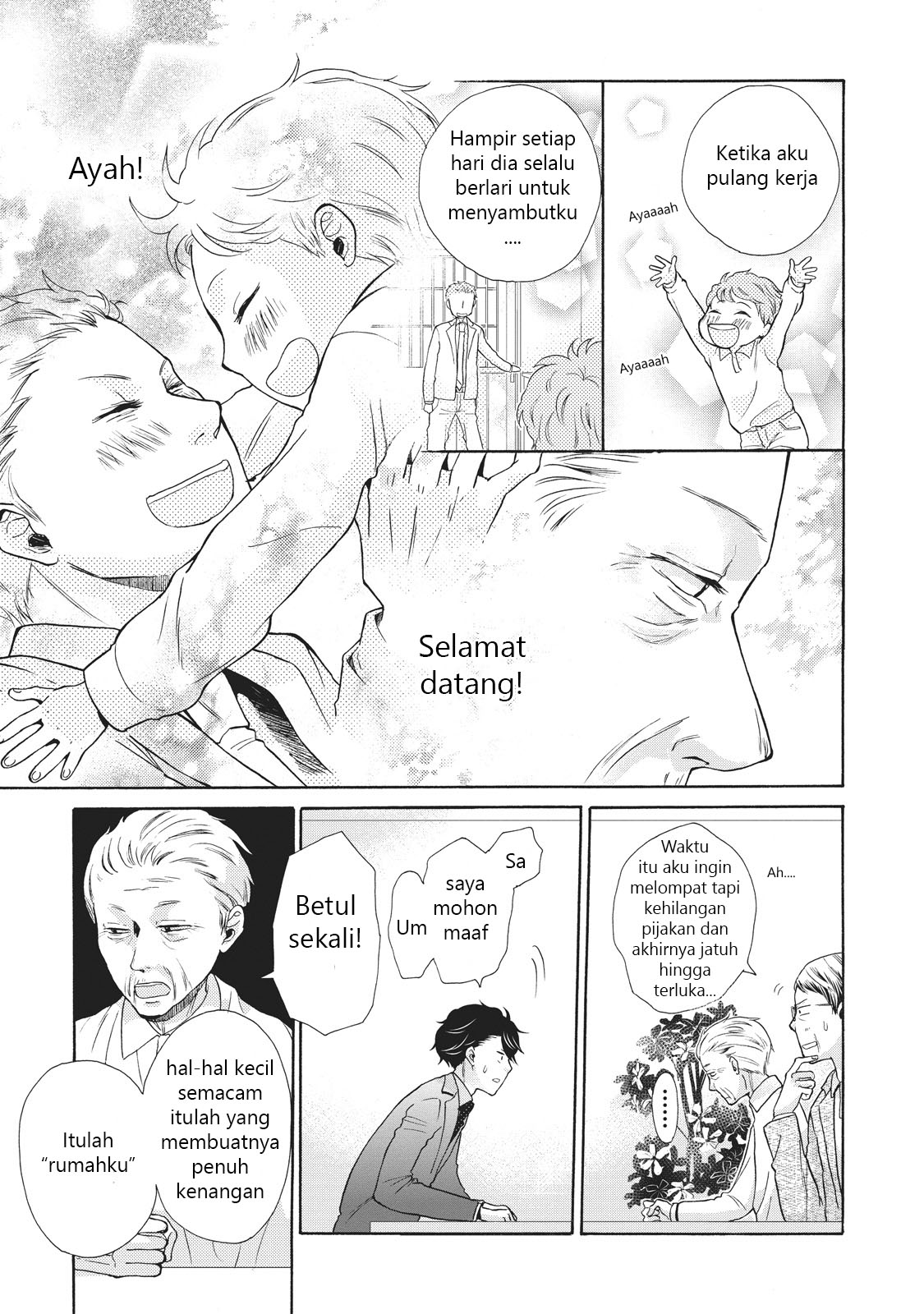 Ohayou Toka Oyasumi Toka Selamat Datang di Rumah 第17页