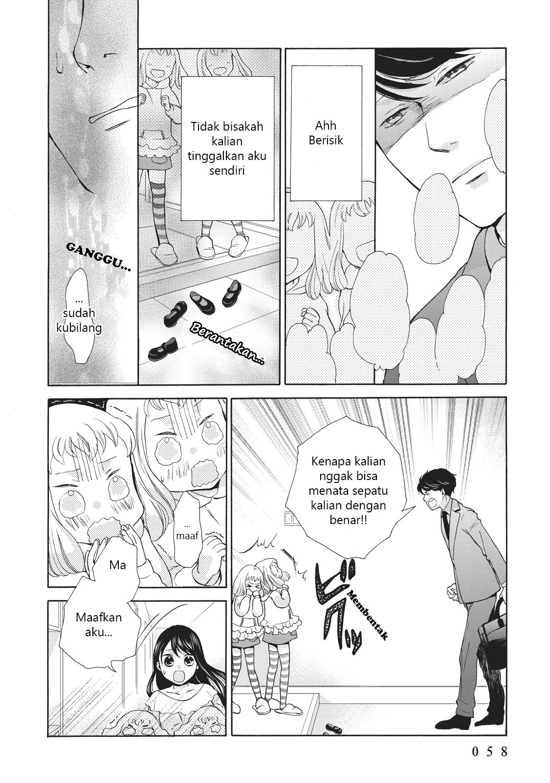 Ohayou Toka Oyasumi Toka Selamat Datang di Rumah 第20页