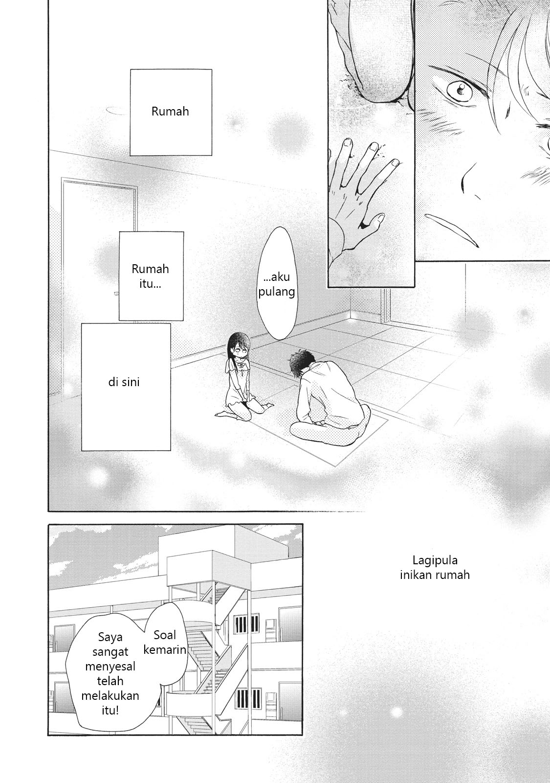 Ohayou Toka Oyasumi Toka Selamat Datang di Rumah 第26页