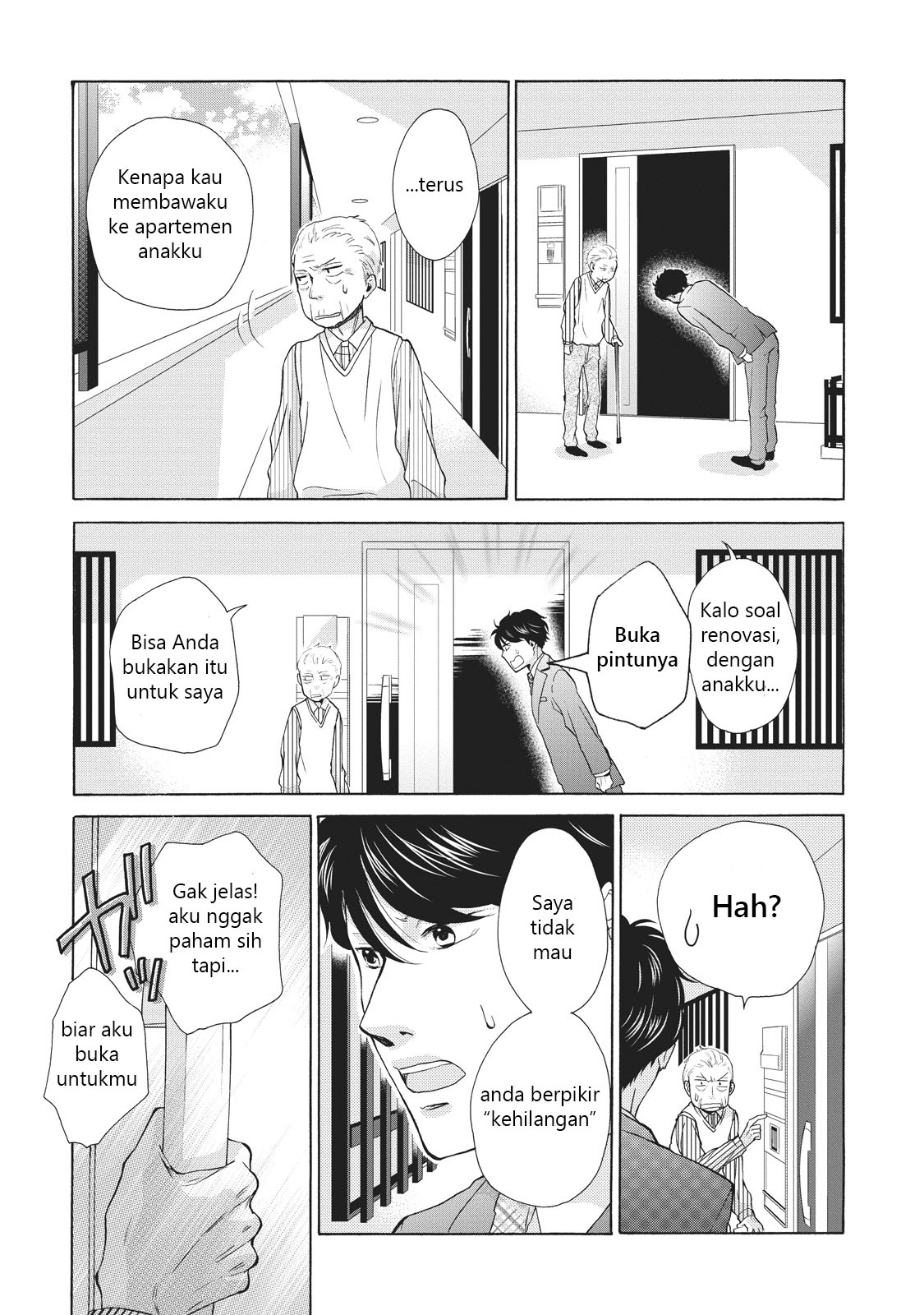 Ohayou Toka Oyasumi Toka Selamat Datang di Rumah 第27页