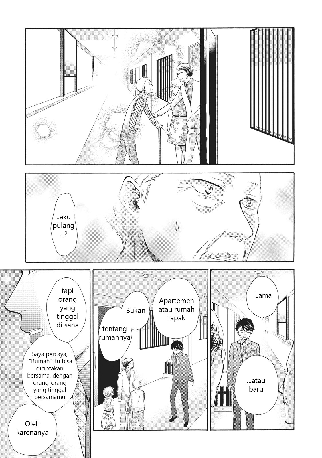 Ohayou Toka Oyasumi Toka Selamat Datang di Rumah 第29页