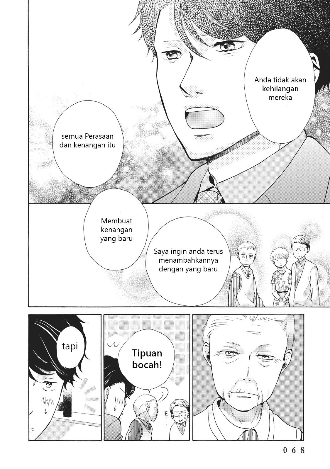 Ohayou Toka Oyasumi Toka Selamat Datang di Rumah 第30页