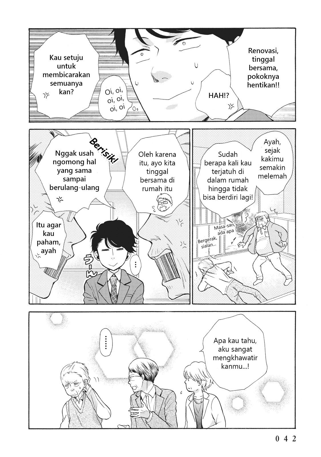 Ohayou Toka Oyasumi Toka Selamat Datang di Rumah 第4页