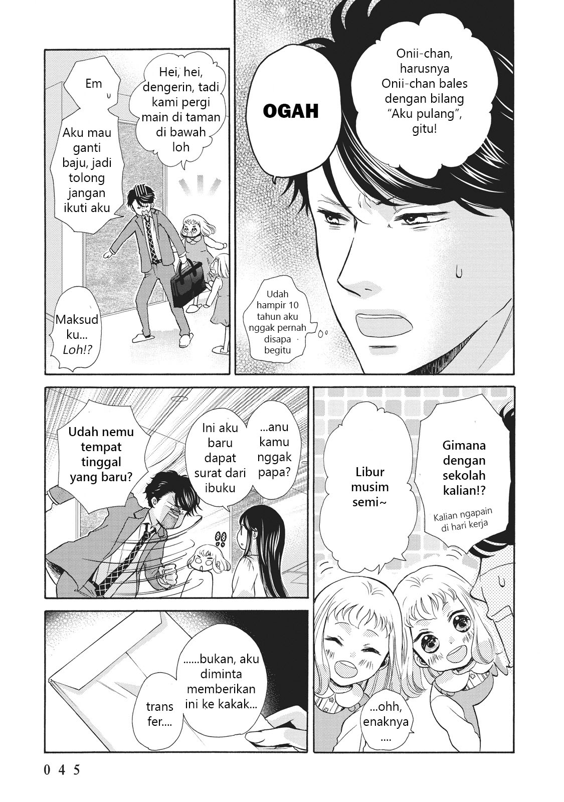 Ohayou Toka Oyasumi Toka Selamat Datang di Rumah 第7页