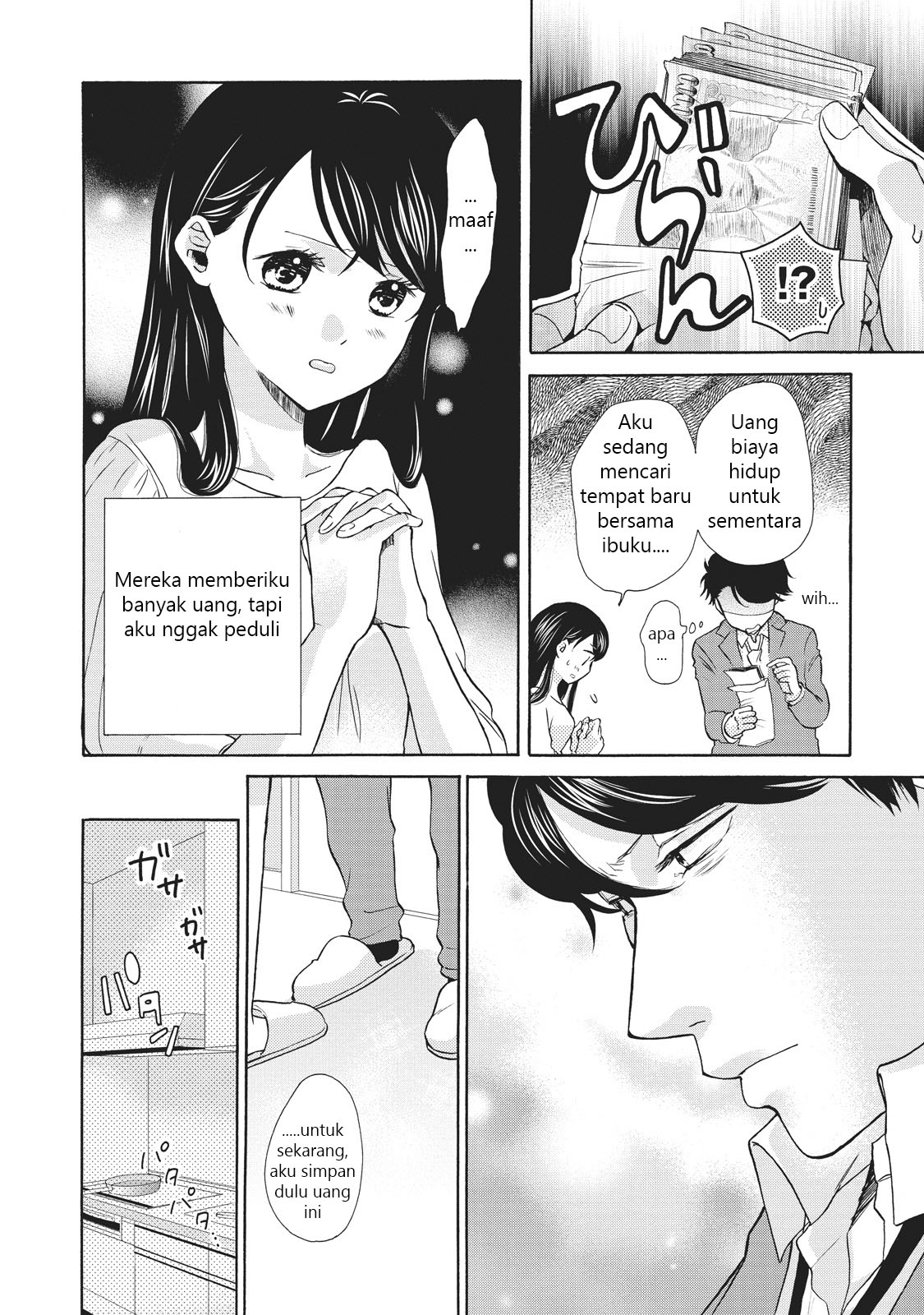 Ohayou Toka Oyasumi Toka Selamat Datang di Rumah 第8页