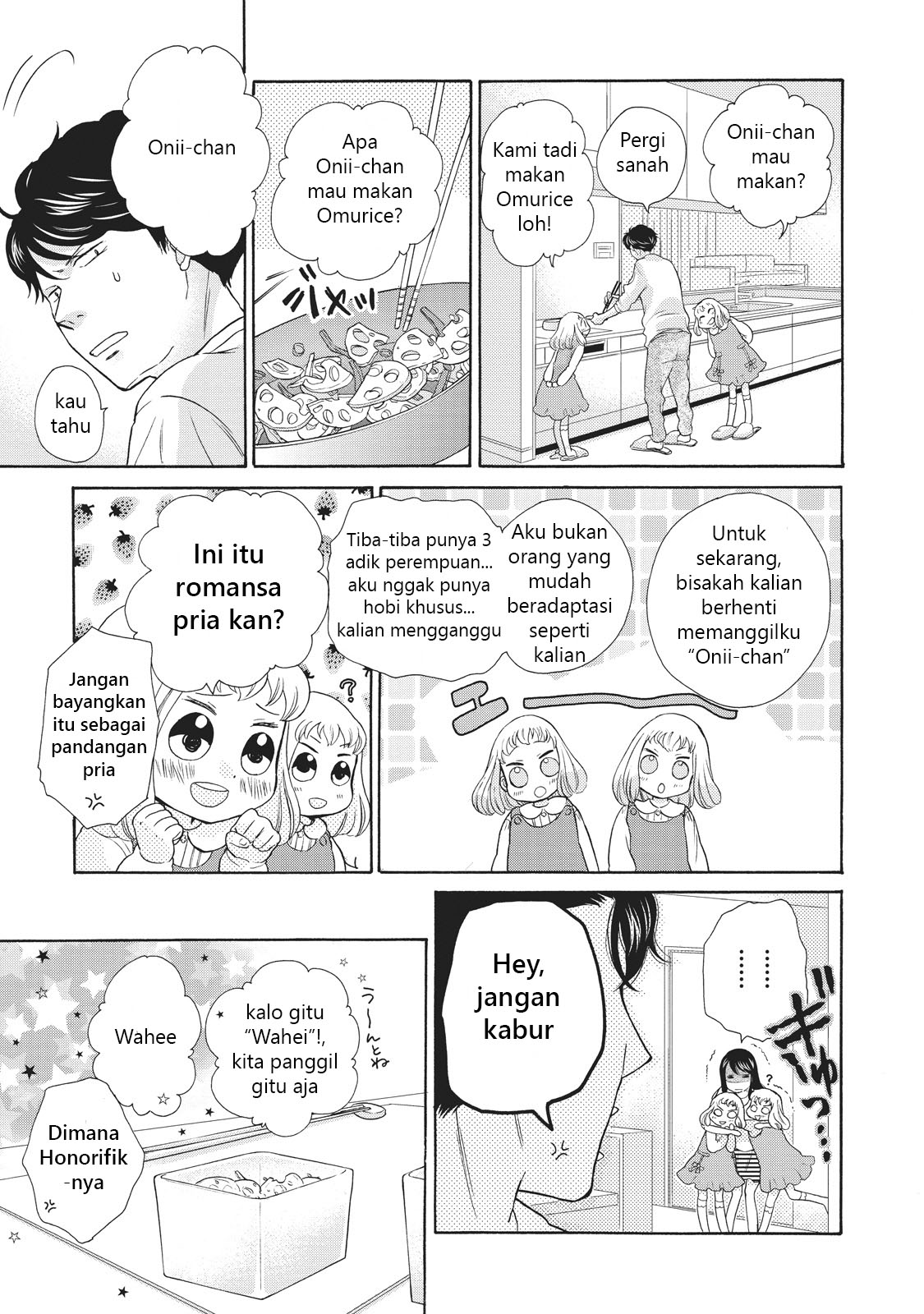 Ohayou Toka Oyasumi Toka Selamat Datang di Rumah 第9页