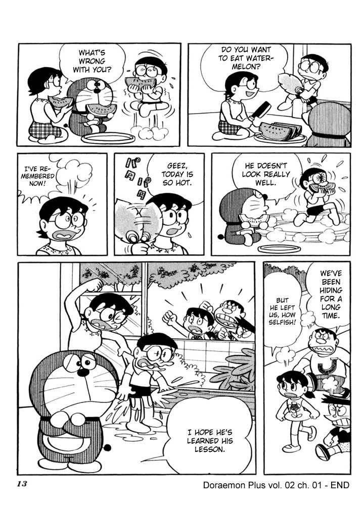 Doraemon Plus A Fan to Change One's Mind 第13页