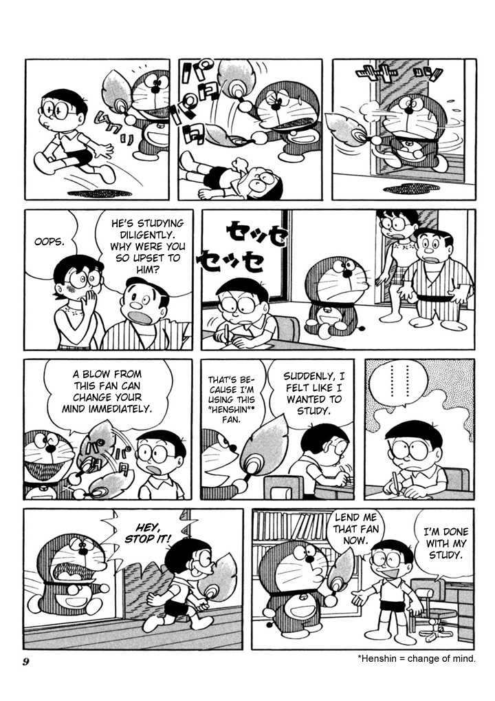 Doraemon Plus A Fan to Change One's Mind 第9页