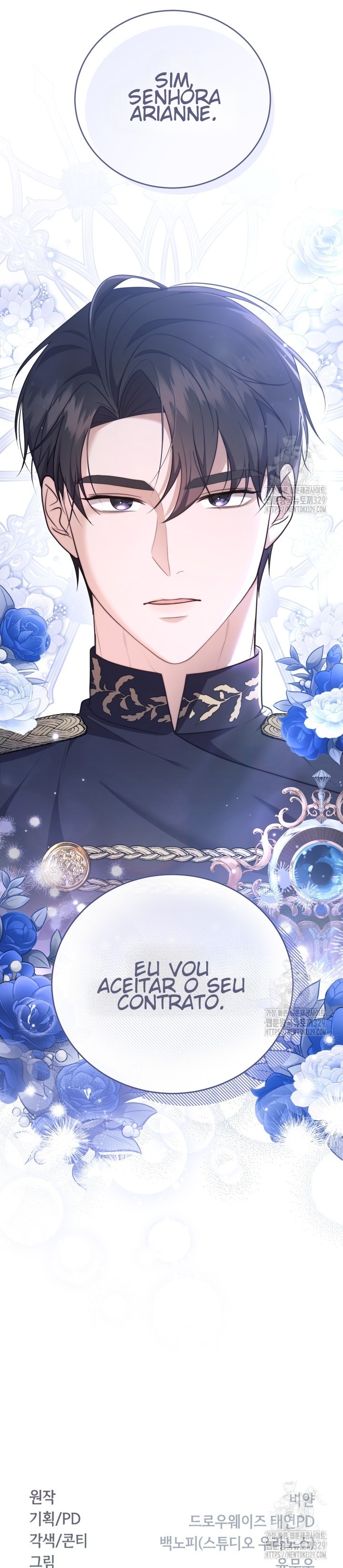 I Don't Want to Be a Lady Ch. 4 第26页