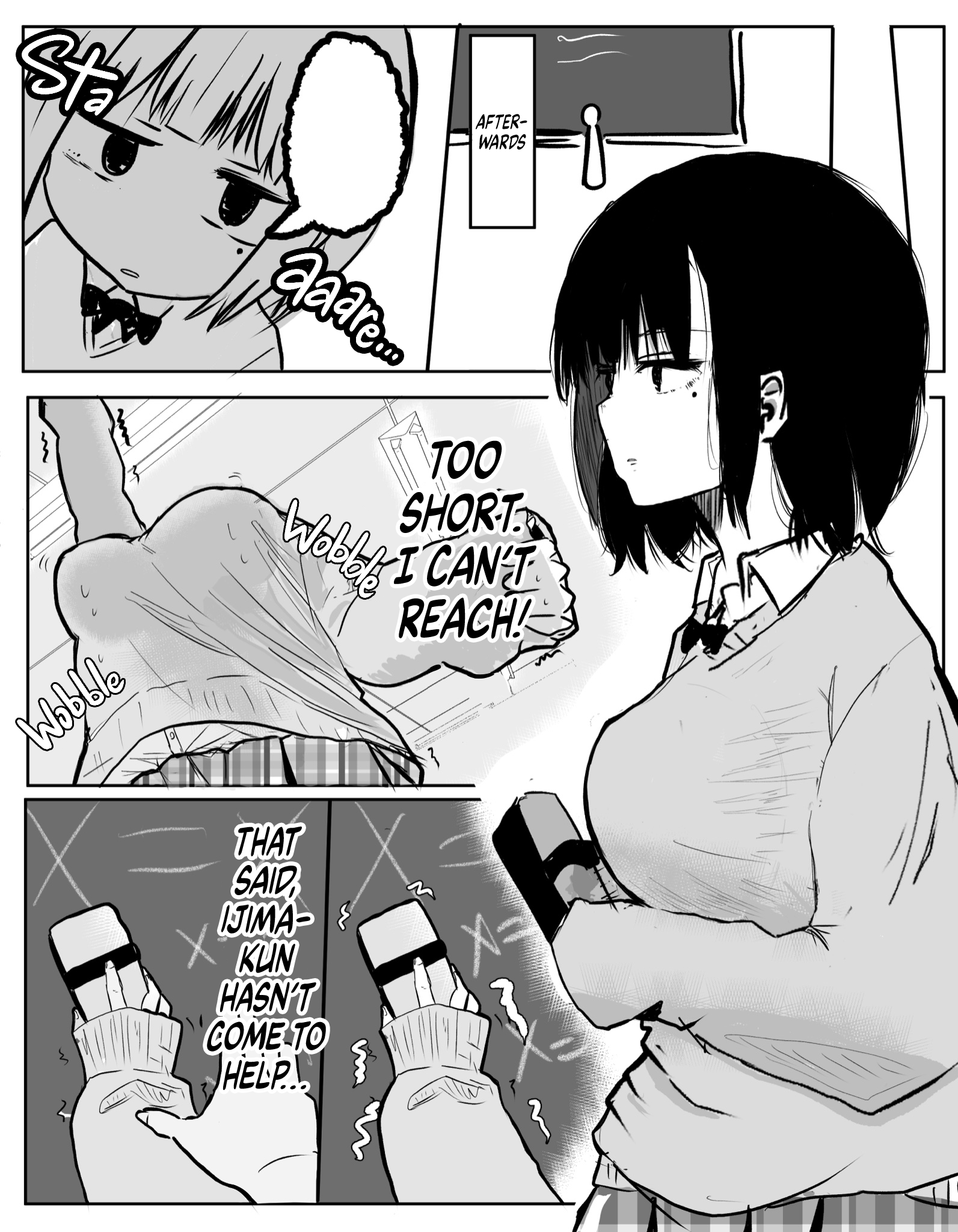 Your Eyes Are The Best Ch. 4 第2页