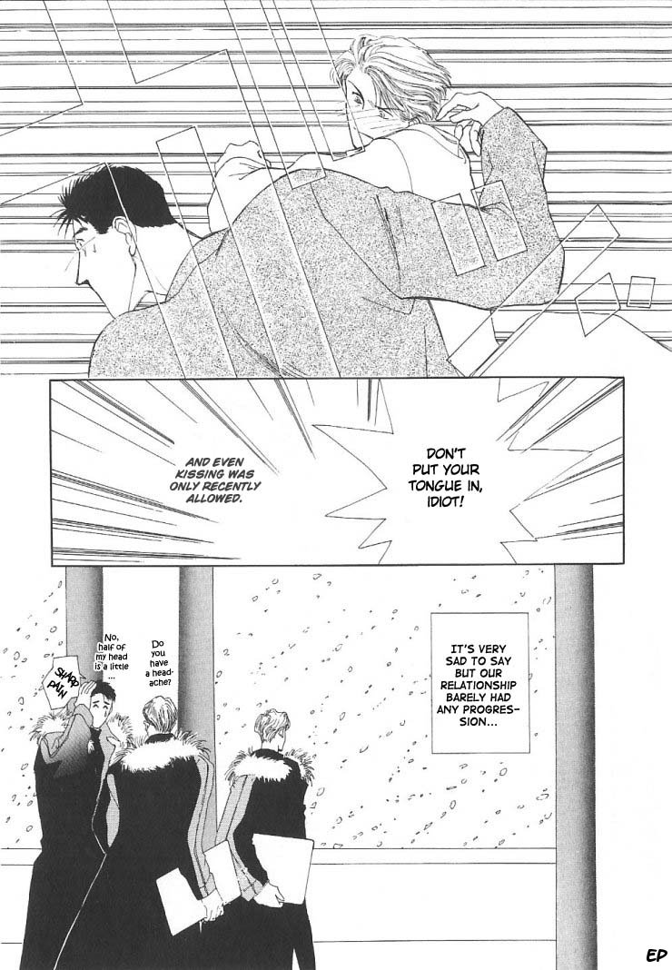 G・DEFEND Vol. 2 Ch. 4 第11页