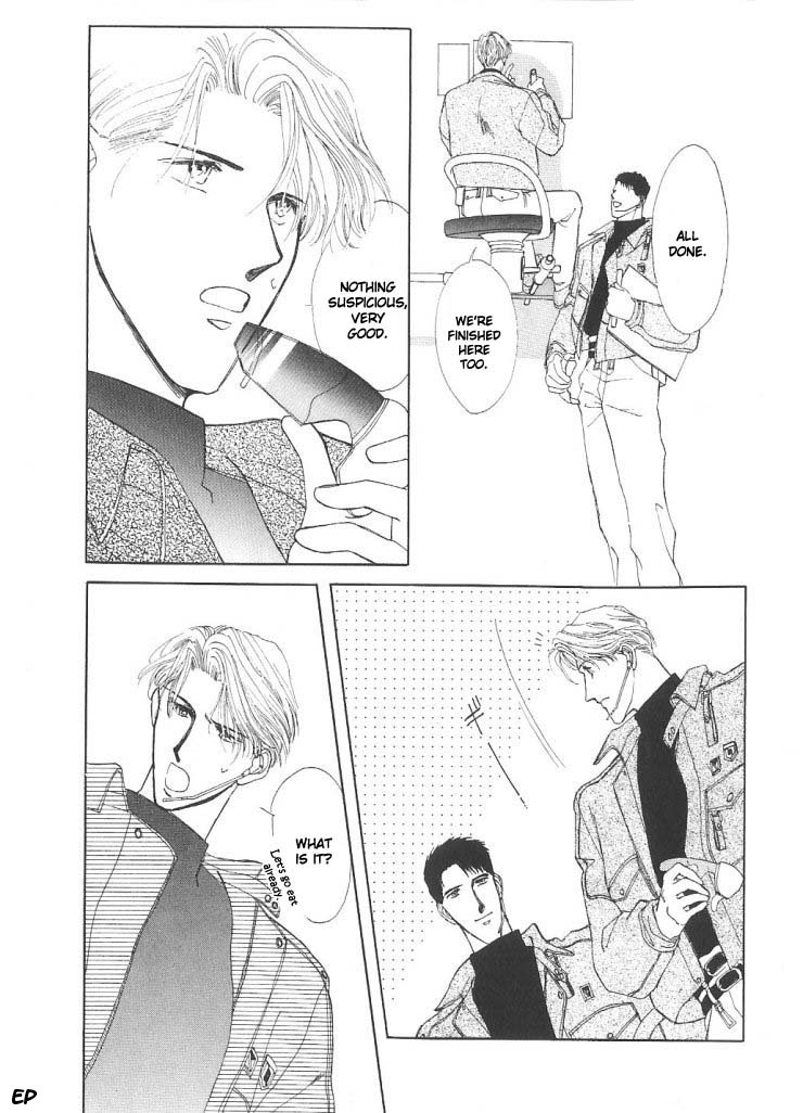 G・DEFEND Vol. 2 Ch. 4 第28页