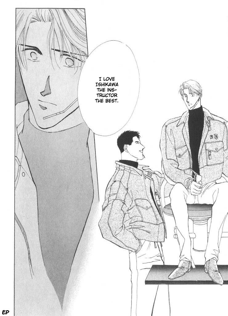 G・DEFEND Vol. 2 Ch. 4 第30页