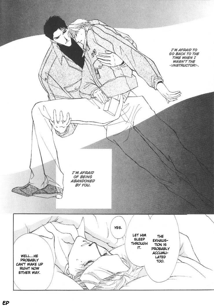 G・DEFEND Vol. 2 Ch. 4 第36页
