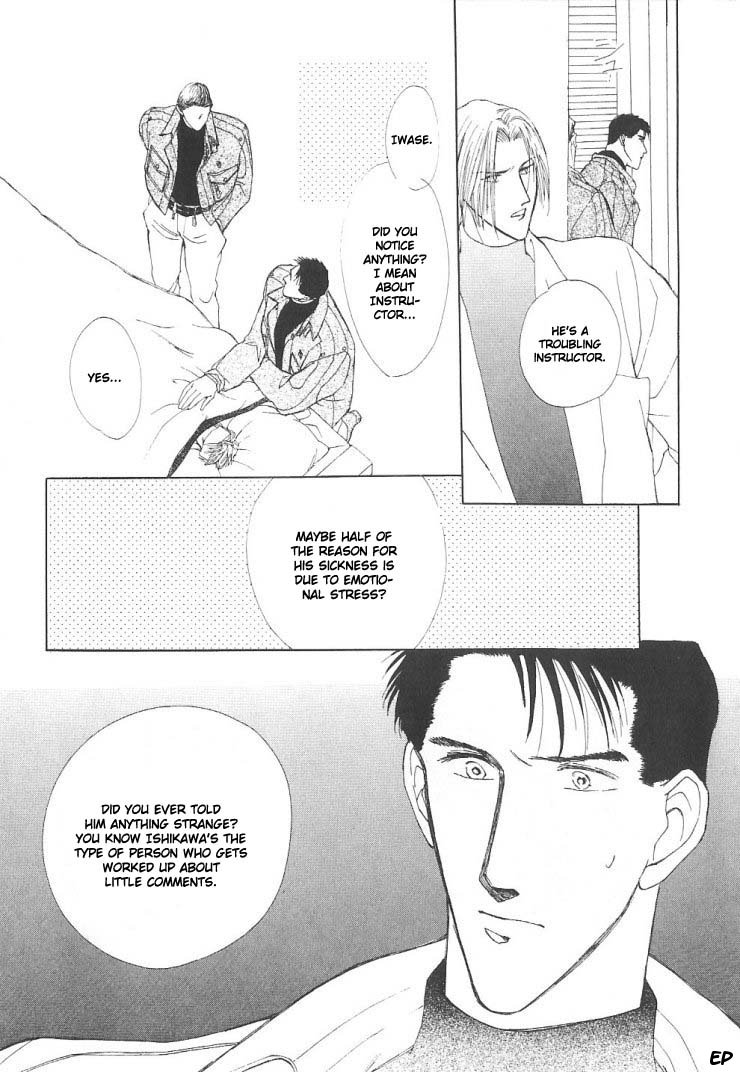 G・DEFEND Vol. 2 Ch. 4 第37页