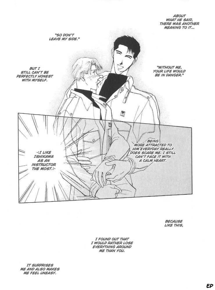 G・DEFEND Vol. 2 Ch. 4 第43页