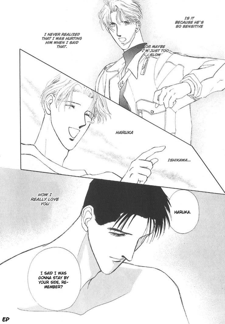G・DEFEND Vol. 2 Ch. 4 第48页