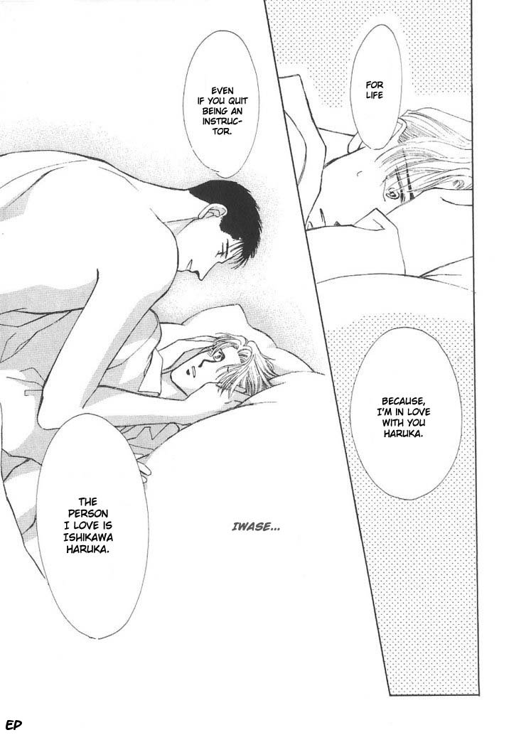 G・DEFEND Vol. 2 Ch. 4 第49页