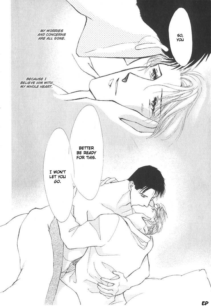 G・DEFEND Vol. 2 Ch. 4 第50页