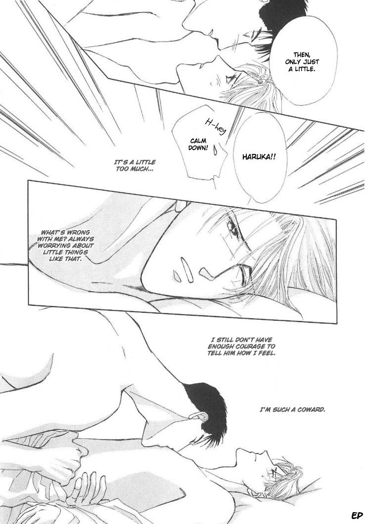 G・DEFEND Vol. 2 Ch. 4 第52页