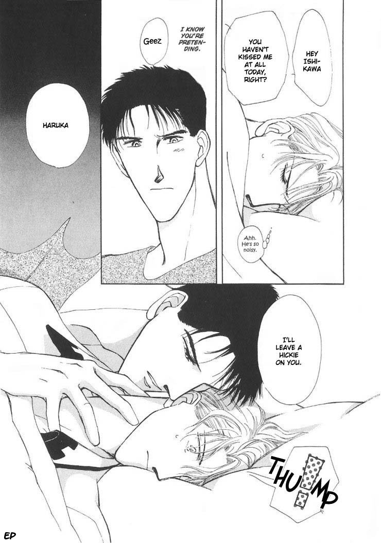 G・DEFEND Vol. 2 Ch. 4 第9页