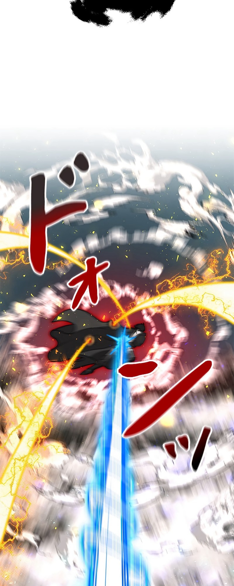 Leveling Up My Life's Luck Vol. 1 Ch. 5 第24页