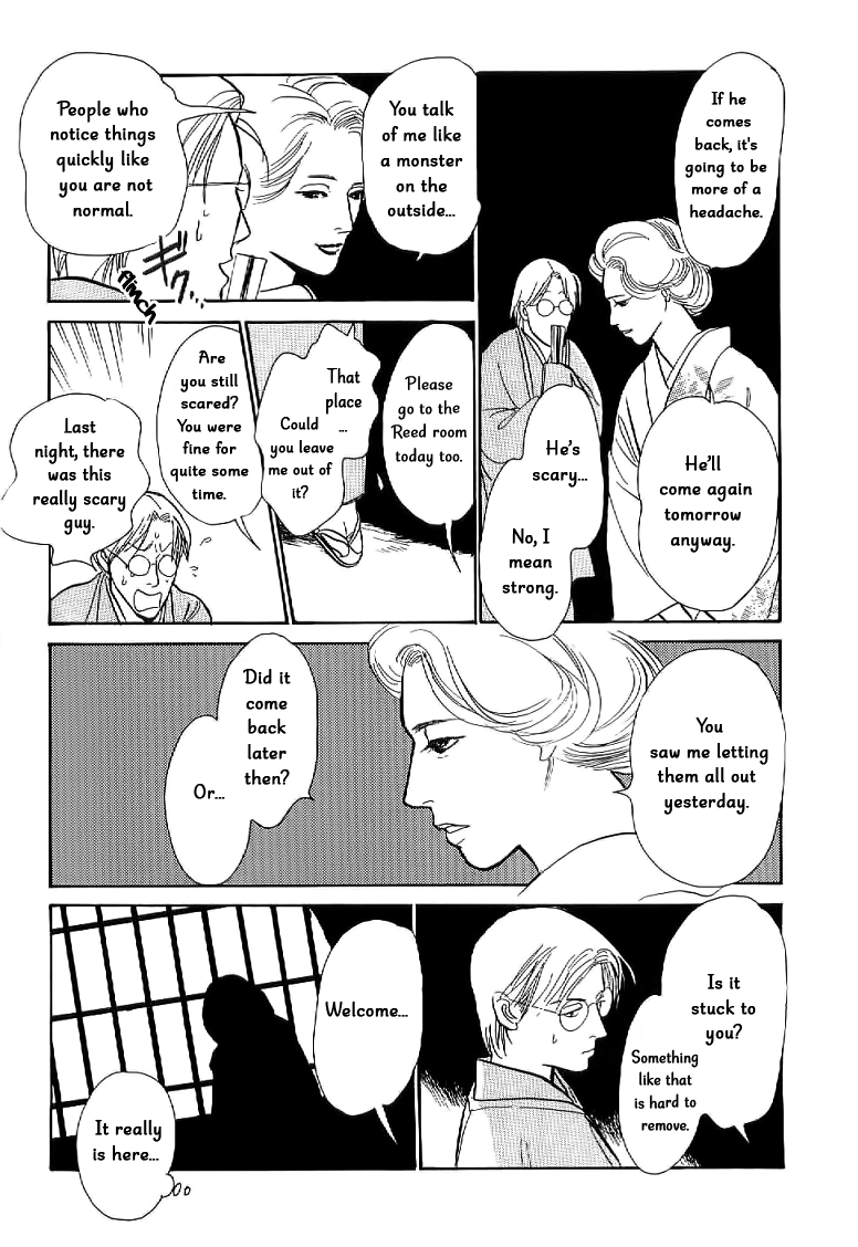 The Mysterious Stories Of Ghost Moon Tower Ch. 4 第21页