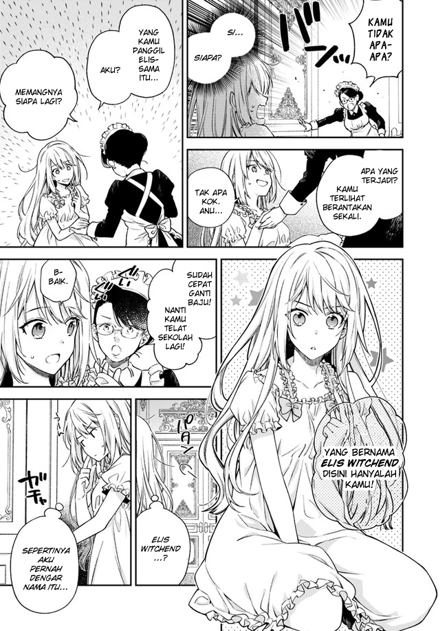 Akuyaku Reijou wa Kiraware Kizoku ni Koi wo suru Ch. 1.2 第2页
