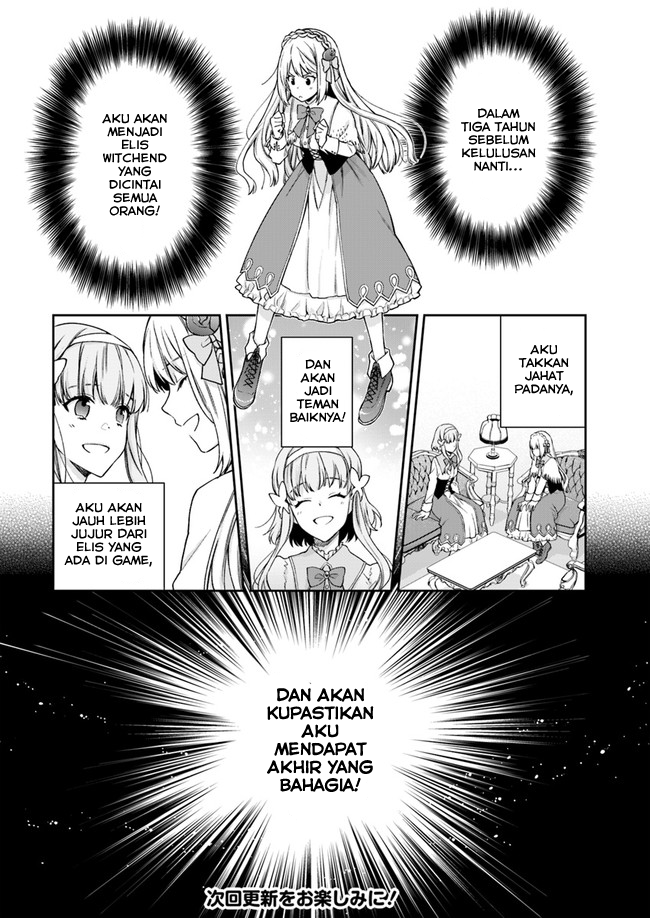 Akuyaku Reijou wa Kiraware Kizoku ni Koi wo suru Ch. 1.2 第7页
