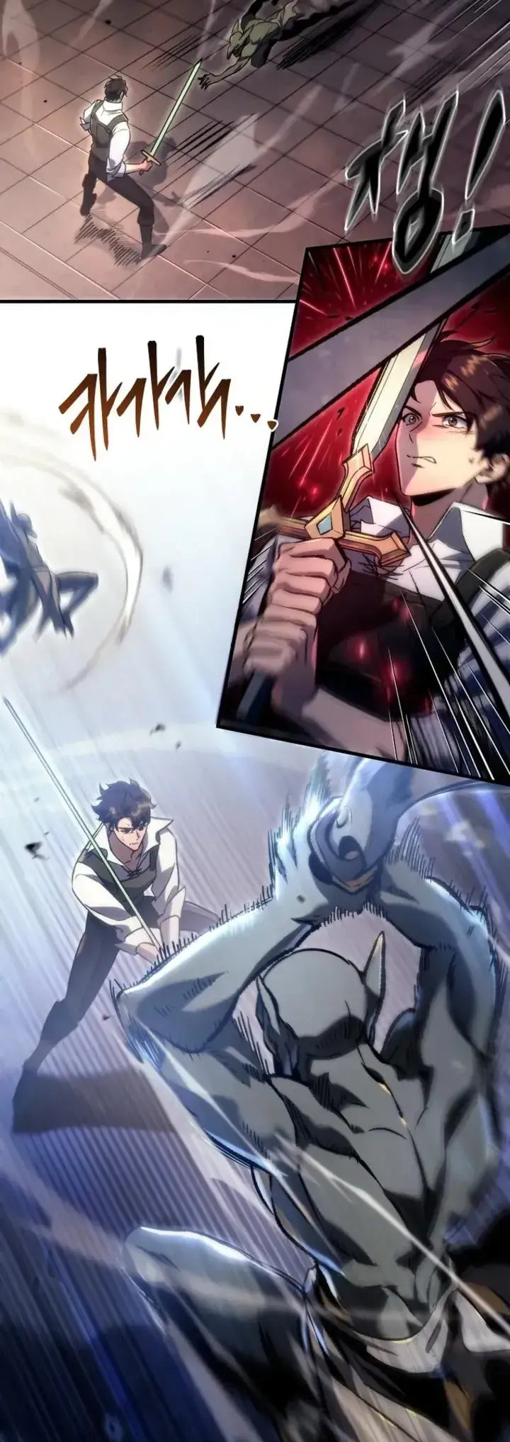 The Genius Blacksmith's Game Ch. 4 第39页