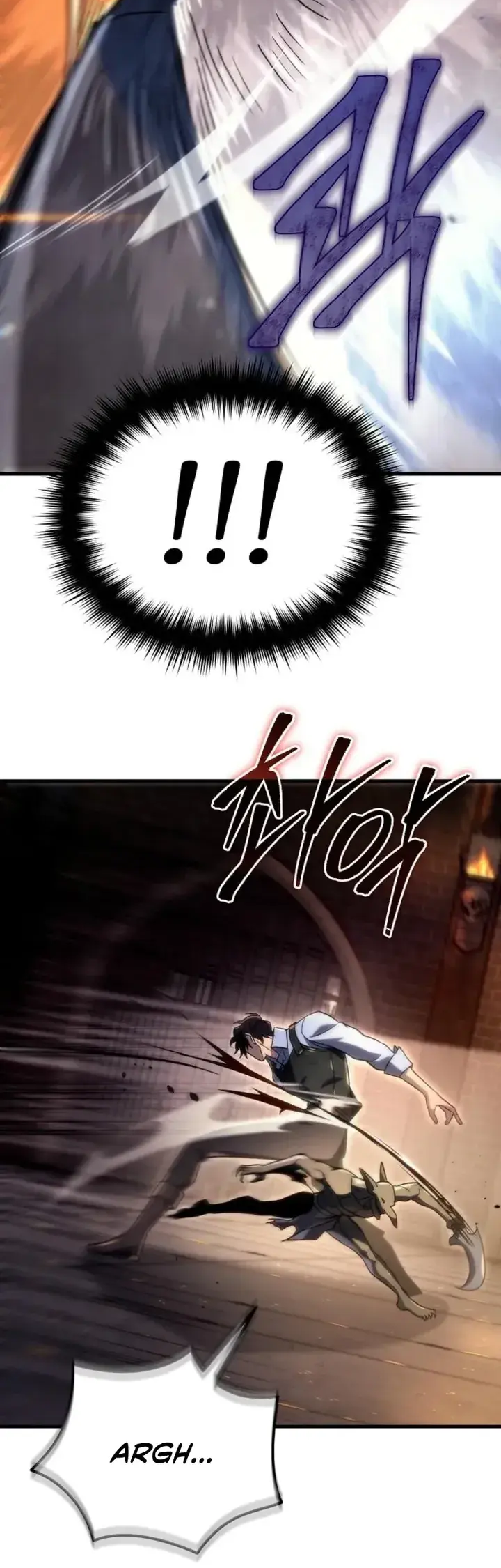 The Genius Blacksmith's Game Ch. 4 第47页