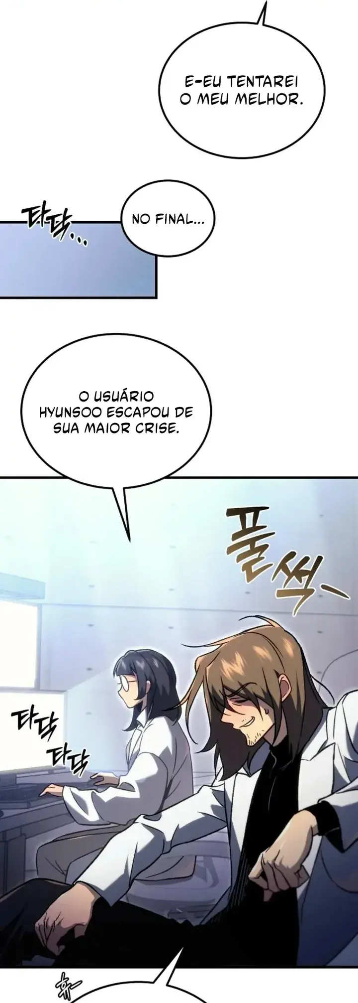The Genius Blacksmith's Game Ch. 4 第94页