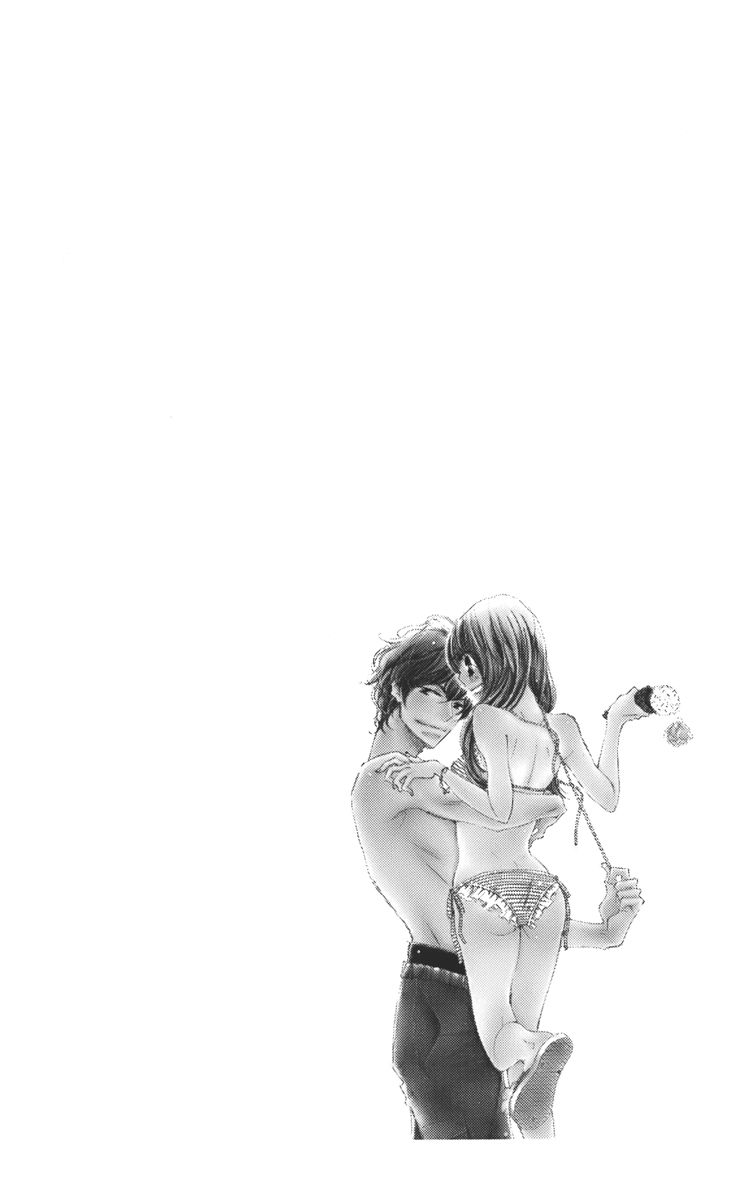 I won't Runaway Anyway Trap 1 - I want to be an OL 第47页