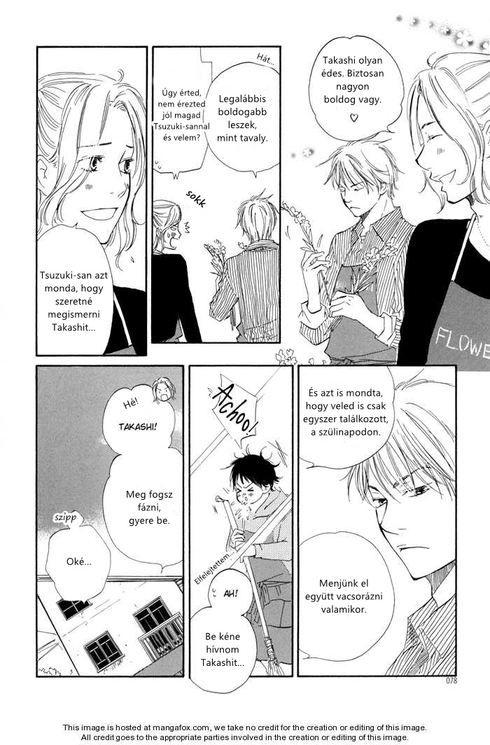Blooming Darling Vol. 1 Ch. 3 第13页