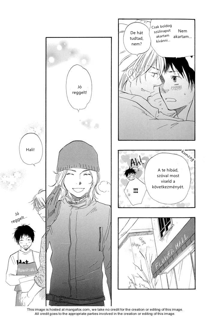 Blooming Darling Vol. 1 Ch. 3 第16页