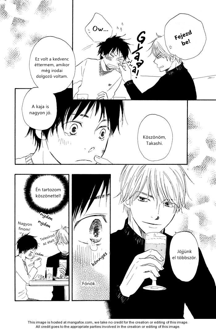 Blooming Darling Vol. 1 Ch. 3 第23页