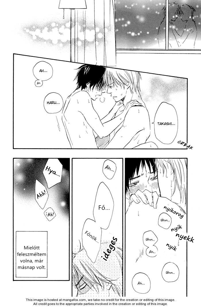 Blooming Darling Vol. 1 Ch. 3 第31页