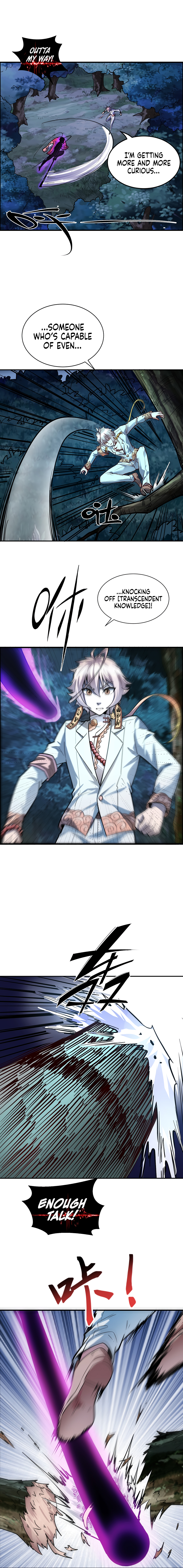 I Defy My Ascension Ch. 3 第4页
