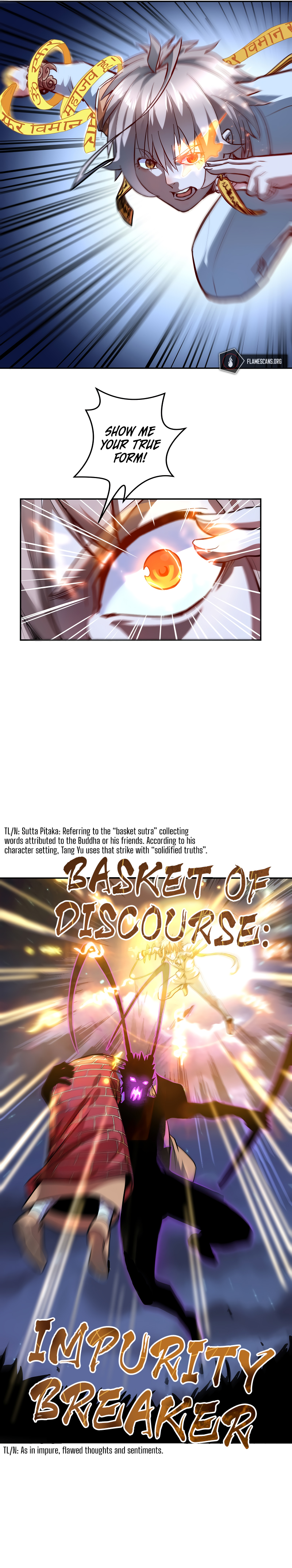 I Defy My Ascension Ch. 3 第7页