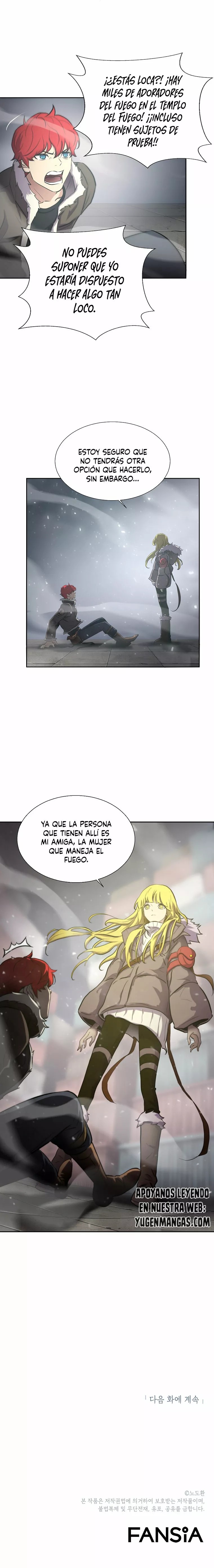 Burnout Shock Ch. 5 第15页