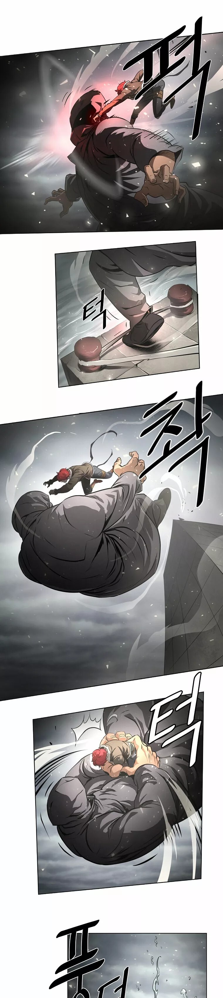 Burnout Shock Ch. 5 第9页