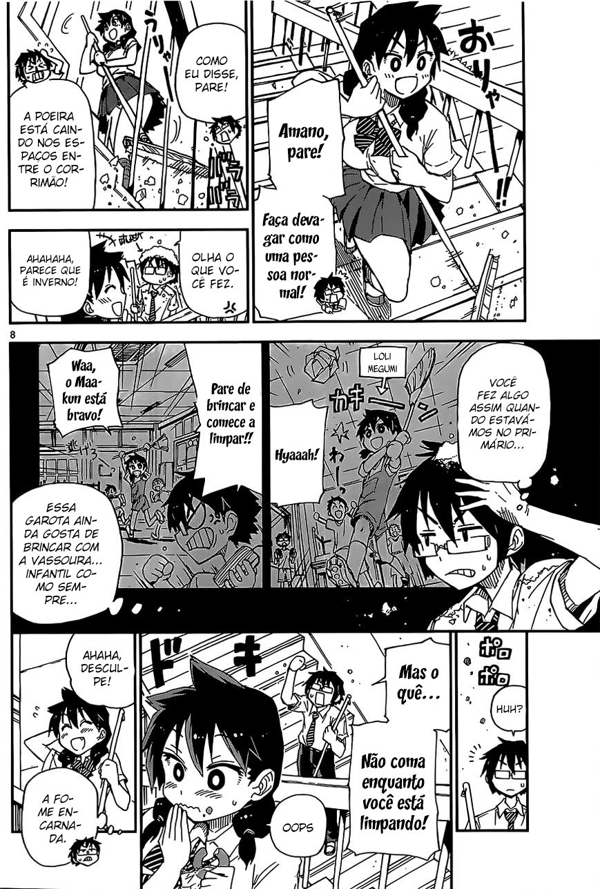 Amano Megumi wa Sukidarake! Hmm... 第9页