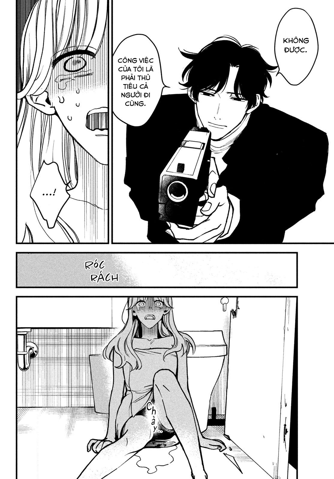 Killing Line Vol. 1 Ch. 1 第19页