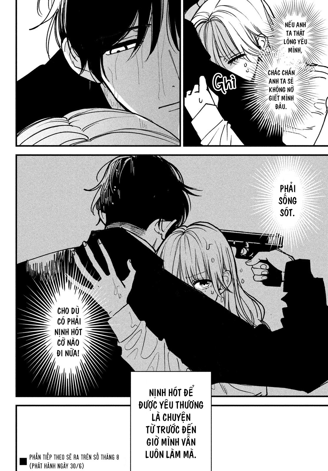 Killing Line Vol. 1 Ch. 1 第37页