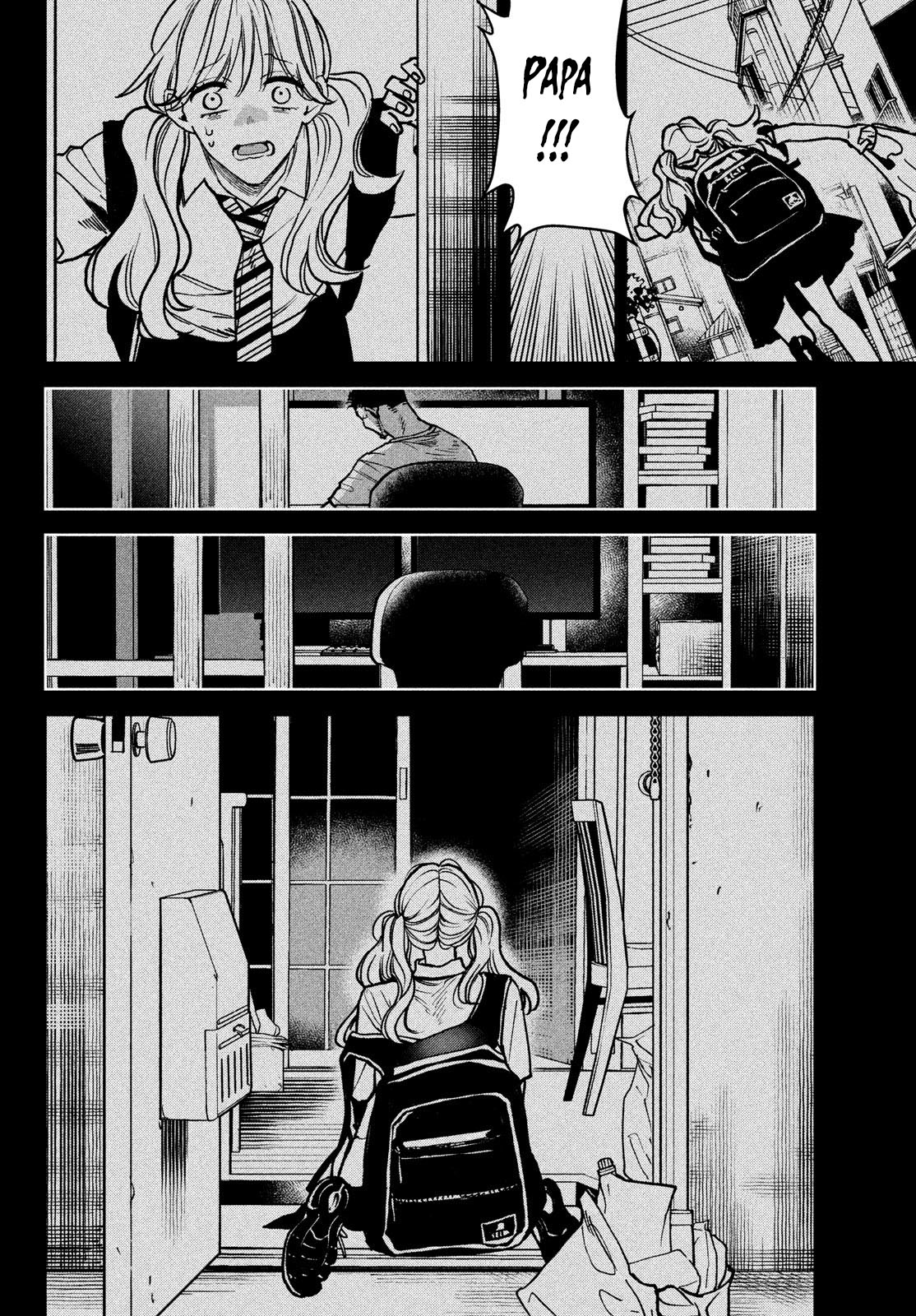 Killing Line 第7页