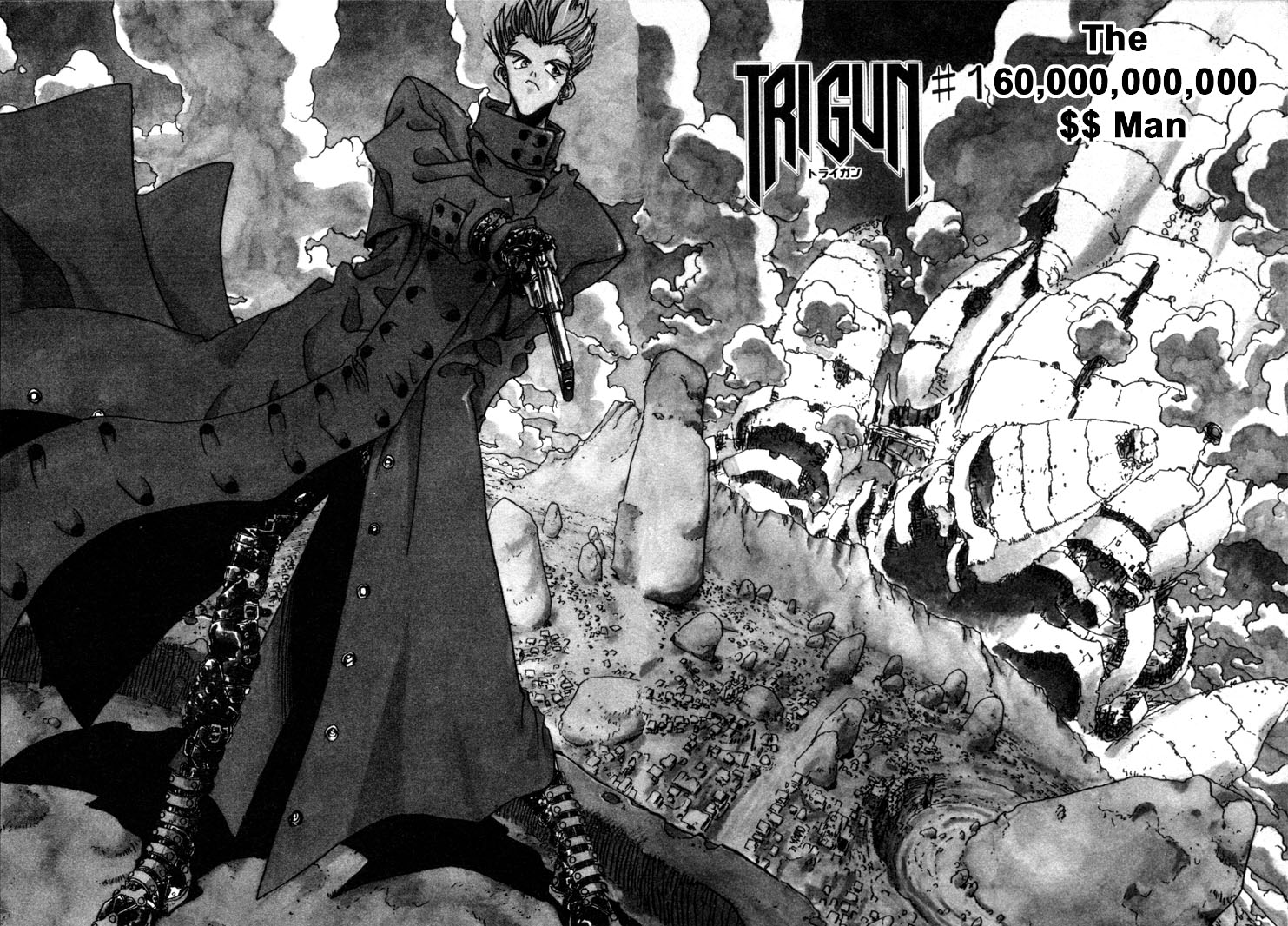 Trigun The 60,000,000,000$$ Man 第2页